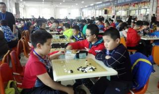 哈尔滨围棋学校