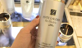 esteelauder是什么牌子化妆品